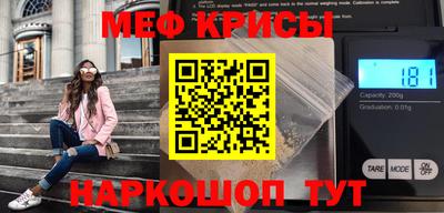 наркотики Новодвинск