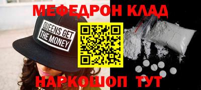 кокаин колумбия Нягань