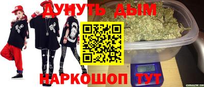 наркотики Новодвинск