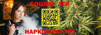 меф Новокубанск