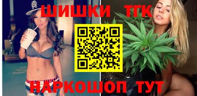 меф Новокубанск