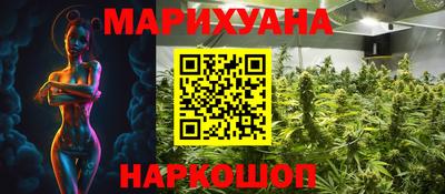 ешки Новозыбков