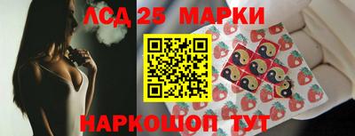 ешки Новозыбков