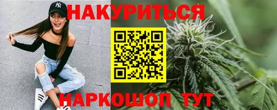 ешки Новозыбков