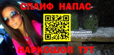 наркотики Новодвинск