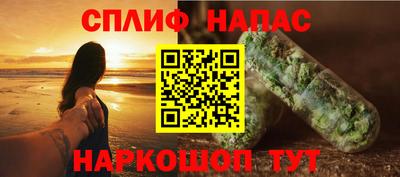 кокаин колумбия Нягань