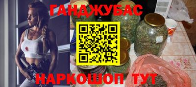наркотики Новодвинск