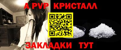 наркотики Новодвинск