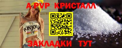 наркотики Новодвинск