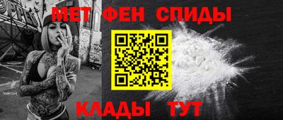 ешки Новозыбков
