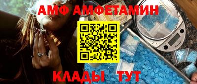 кокаин перу Обнинск