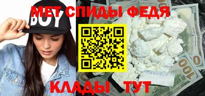 ешки Новозыбков