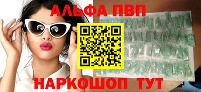 наркотики Новодвинск