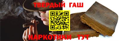 ешки Новозыбков