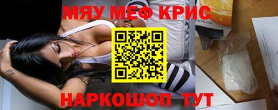 наркотики Новодвинск